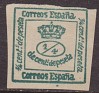Spain 1876 Crown 1/4 CTS Green Edifil 173. esp 173. Uploaded by susofe